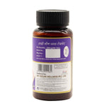 Dr. Nature Haldi Neem Plus Tablet - 500mg - 60 Tablets