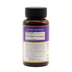 Dr. Nature Haldi Neem Plus Tablet - 500mg - 60 Tablets