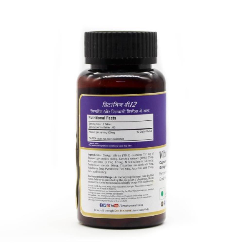 Dr. Nature Vitamin B12 Capsule with Ginseng & Ginkgo Biloba - 500mg - 60 Capsules