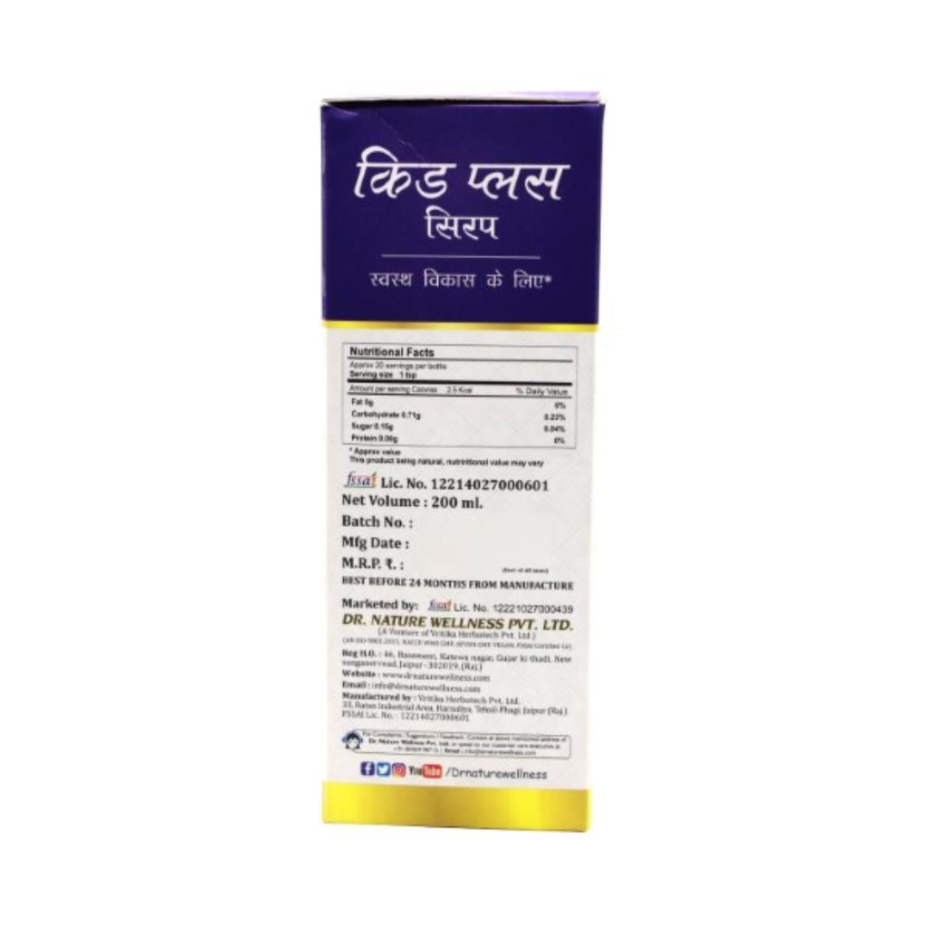 Dr. Nature Kid Plus Syrup - 200ml