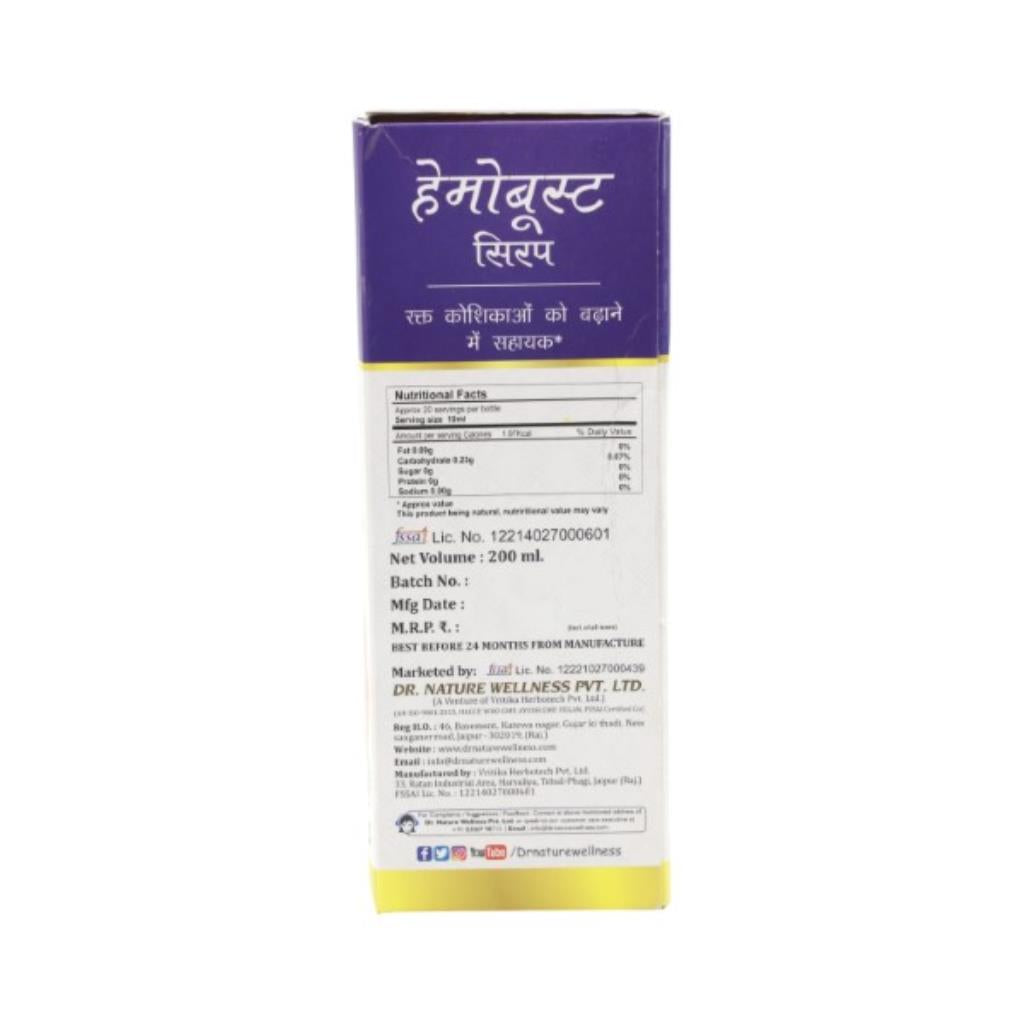 Dr. Nature Hemoboost Syrup - 200ml