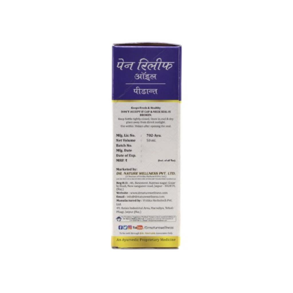 Dr. Nature Pain Relief Peedaant Oil - 50ml