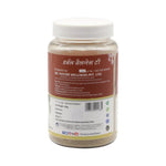 Dr. Nature Herbal Wellness Tea - 80gm