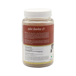 Dr. Nature Herbal Wellness Tea - 80gm