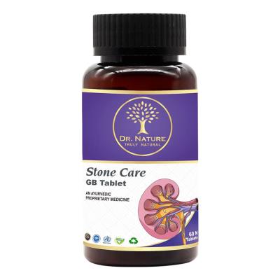 Dr. Nature Stone Care Tablet - 500mg - 60 Capsules