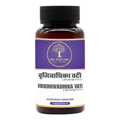Dr. Nature Vriddhivadhika Vati - 250mg - 60 Capsules