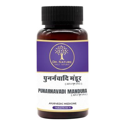 Dr. Nature Punarnavadi Mandura - 250mg - 60 Capsules