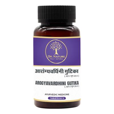 Dr. Nature Arogyavardhini Gutika - 250mg - 60 Capsules