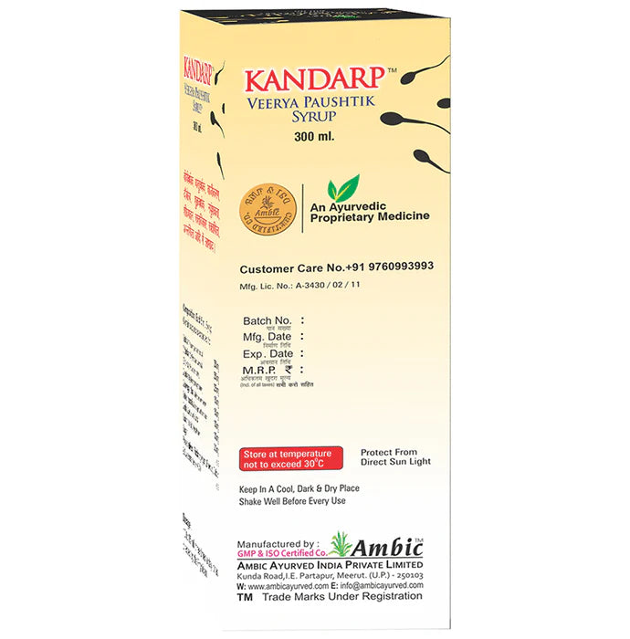Ambic Kandarp Veerya Paushtik Syrup - 300ml