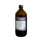 SGI Medicals Basizyme (450ML) | Herbal Digestive Syrup for Indigestion, Bloating & Appetite Stimulation