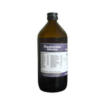 SGI Medicals Basizyme (450ML) | Herbal Digestive Syrup for Indigestion, Bloating & Appetite Stimulation