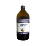 SGI Medicals Basizyme (450ML) | Herbal Digestive Syrup for Indigestion, Bloating & Appetite Stimulation