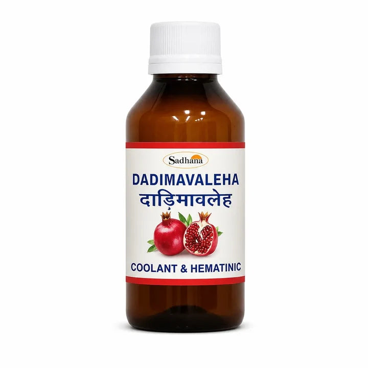 Sadhana Dadimavaleha - 200gm | Classical Ayurvedic Pomegranate Herbal Jam for Hyperacidity, Anemia & Digestive Comfort