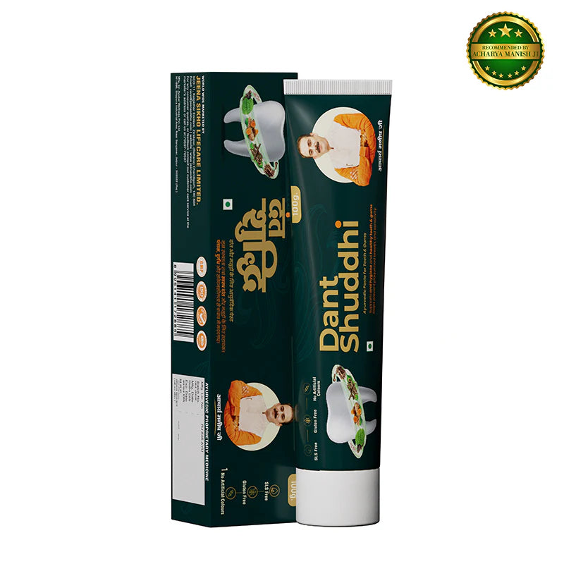 Jeena Sikho Dant Shuddhi Paste for Teeth & Gums