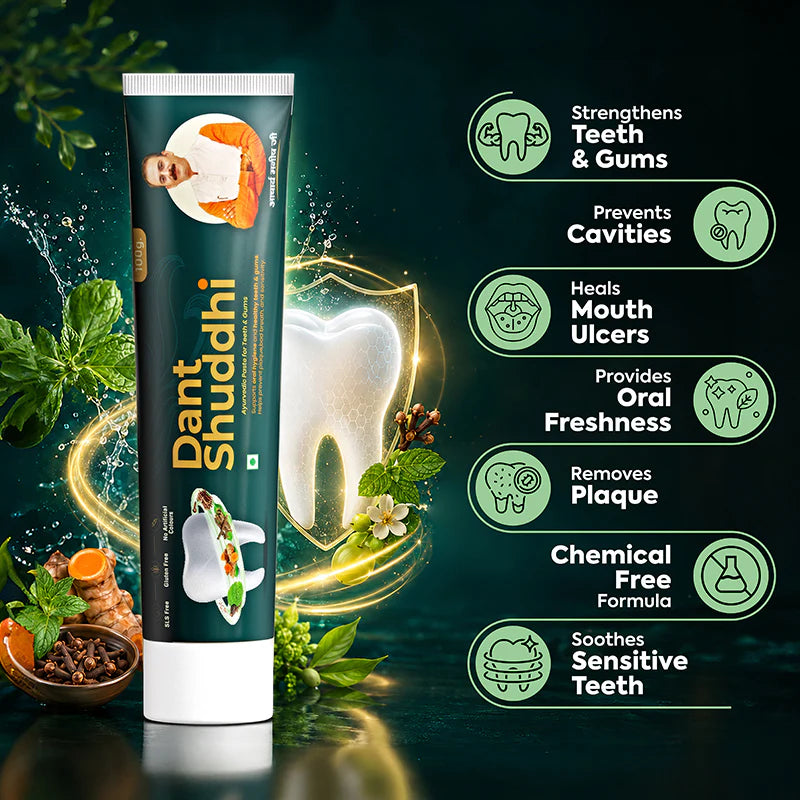 Jeena Sikho Dant Shuddhi Paste for Teeth & Gums