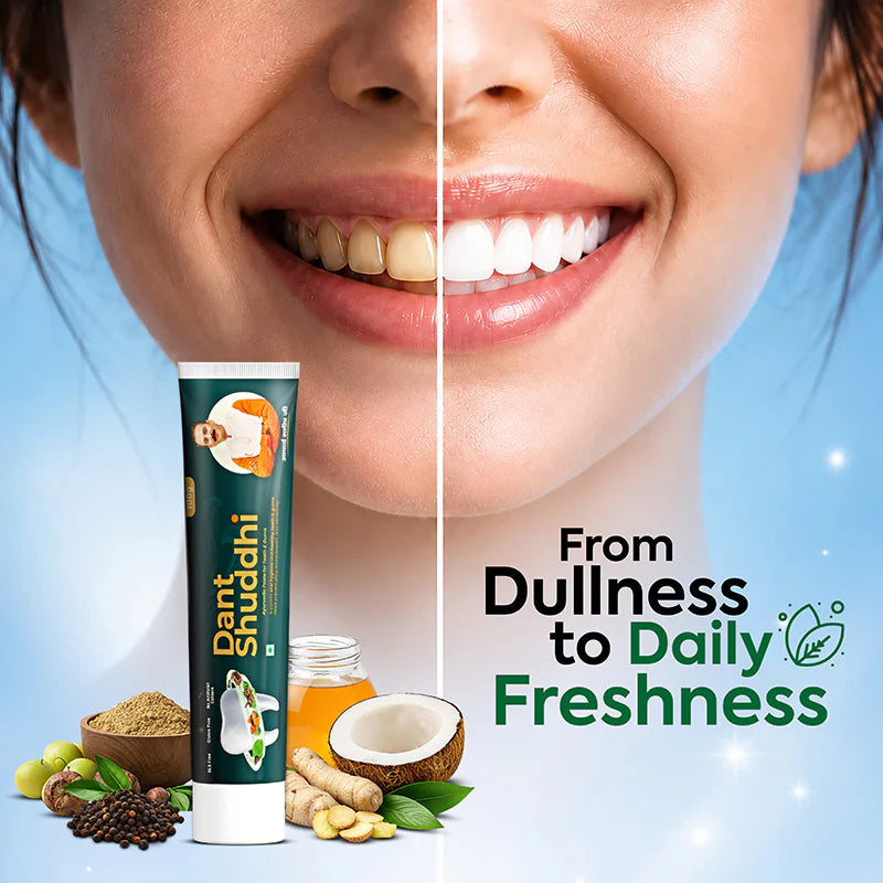 Jeena Sikho Dant Shuddhi Paste for Teeth & Gums