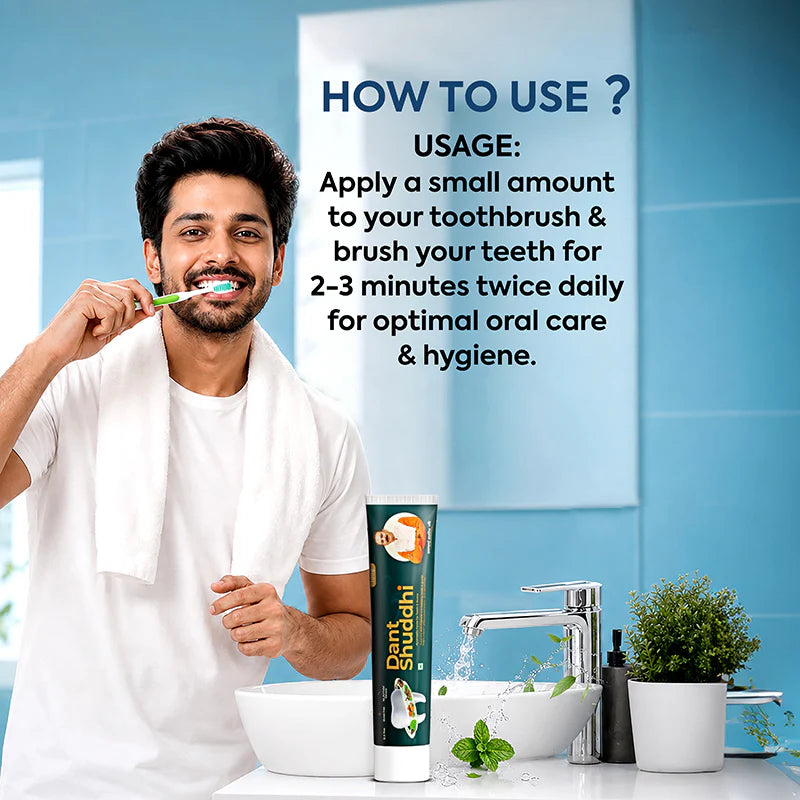 Jeena Sikho Dant Shuddhi Paste for Teeth & Gums