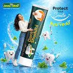 Jeena Sikho Dant Shuddhi Paste for Teeth & Gums