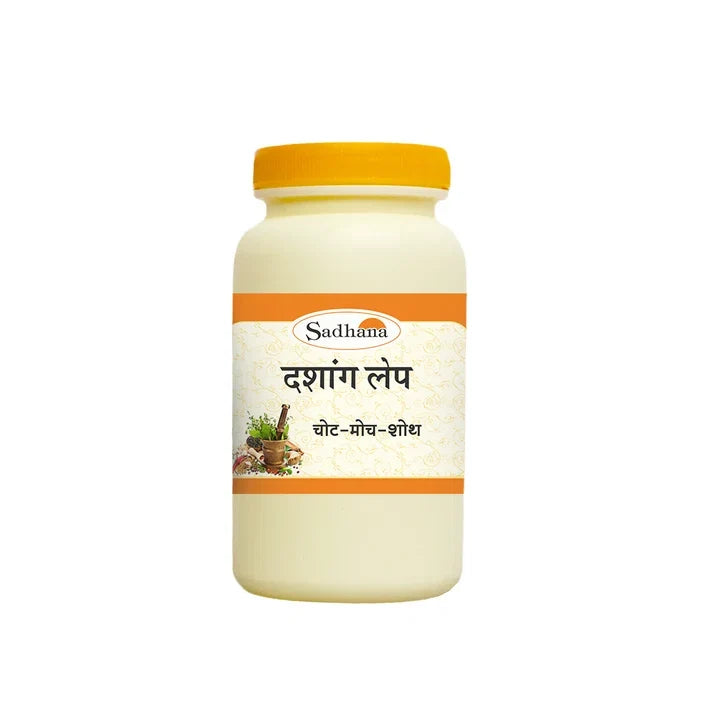 Sadhana Dashang Lap (50g.)
