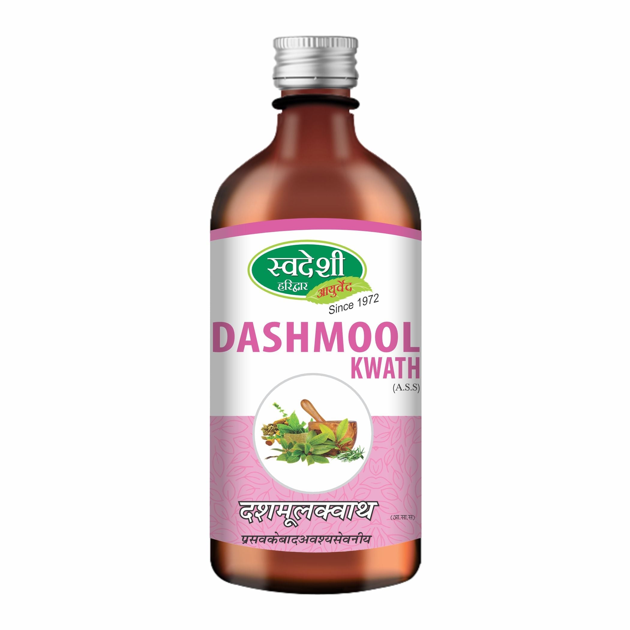 Swadeshi Dashmool Kwath – Ayurvedic Remedy for Inflammation, Fever & Dosha Balance