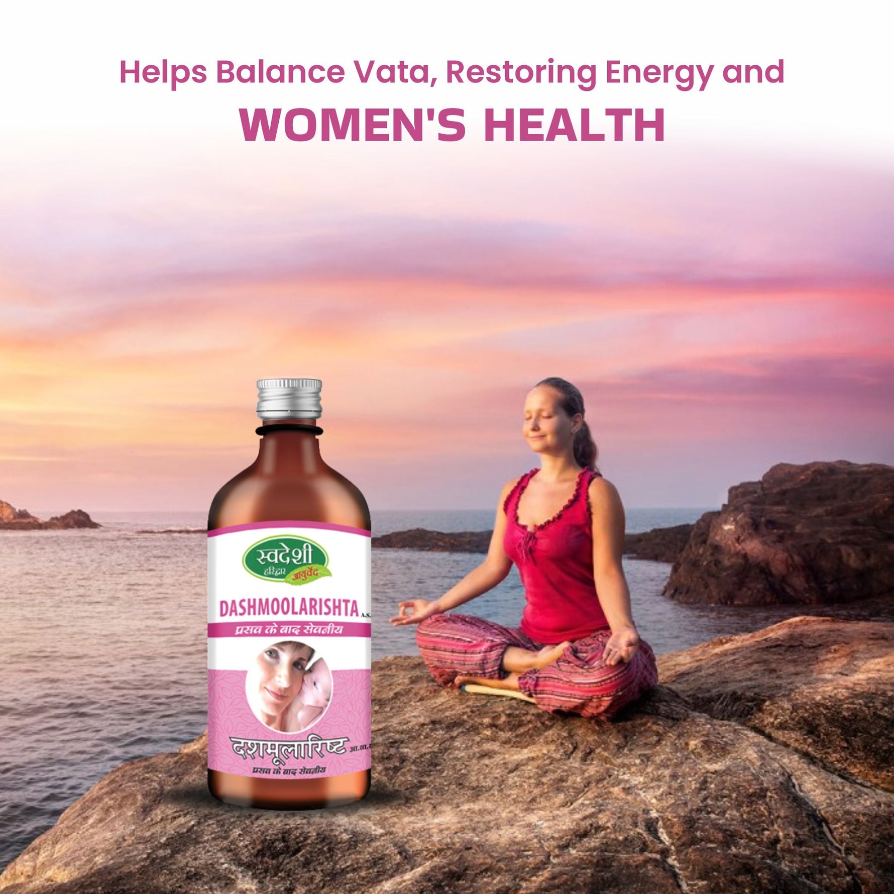 Swadeshi Dashmoolarishta - Herbal Remedy for Women's Health