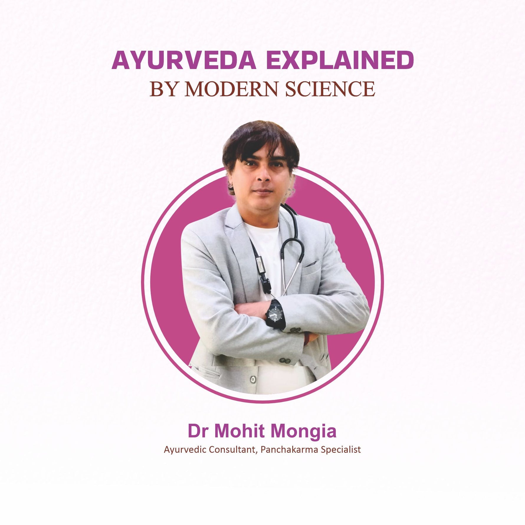 Swadeshi Dashmoolarishta - Herbal Remedy for Women's Health