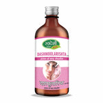 Swadeshi Dashmoolarishta - Herbal Remedy for Women's Health