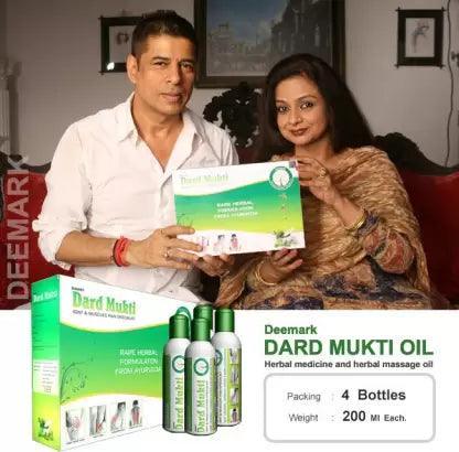 Deemark Dard Mukti Oil - A Natural Ayurvedic Pain relief oil for Joint & Muscle pain - 100ml