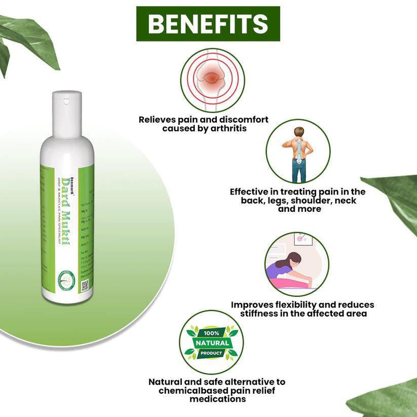 Deemark Dard Mukti Oil - A Natural Ayurvedic Pain relief oil for Joint & Muscle pain - 100ml