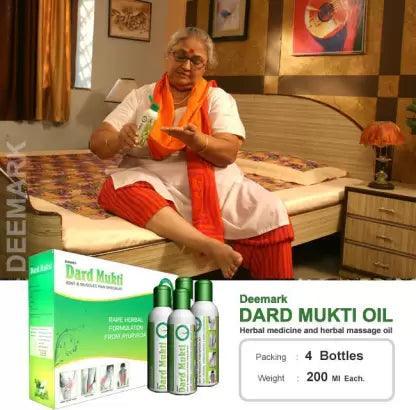 Deemark Dard Mukti Oil - A Natural Ayurvedic Pain relief oil for Joint & Muscle pain - 100ml