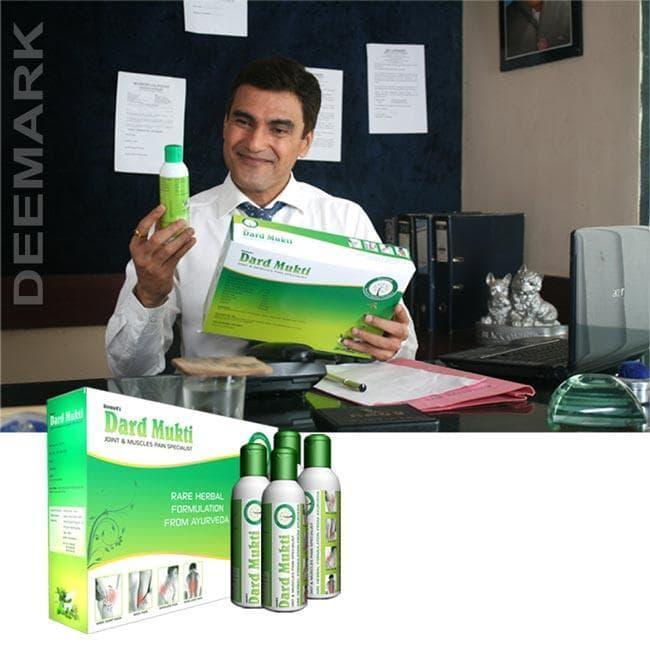 Deemark Dard Mukti Oil - A Natural Ayurvedic Pain relief oil for Joint & Muscle pain - 100ml