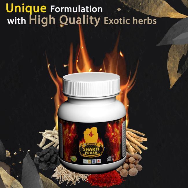 Deemark Shakti Prash Supplement