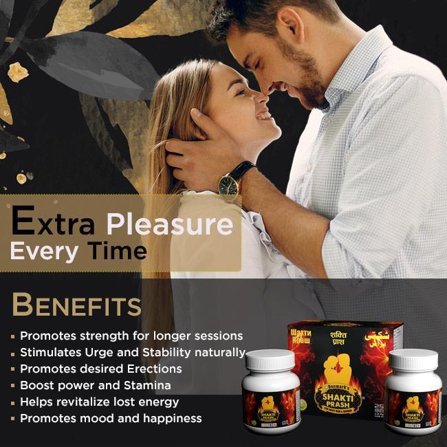 Deemark Shakti Prash Supplement
