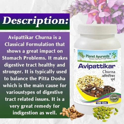Planet Ayurveda Avipattikar Churna - 100gm Churna
