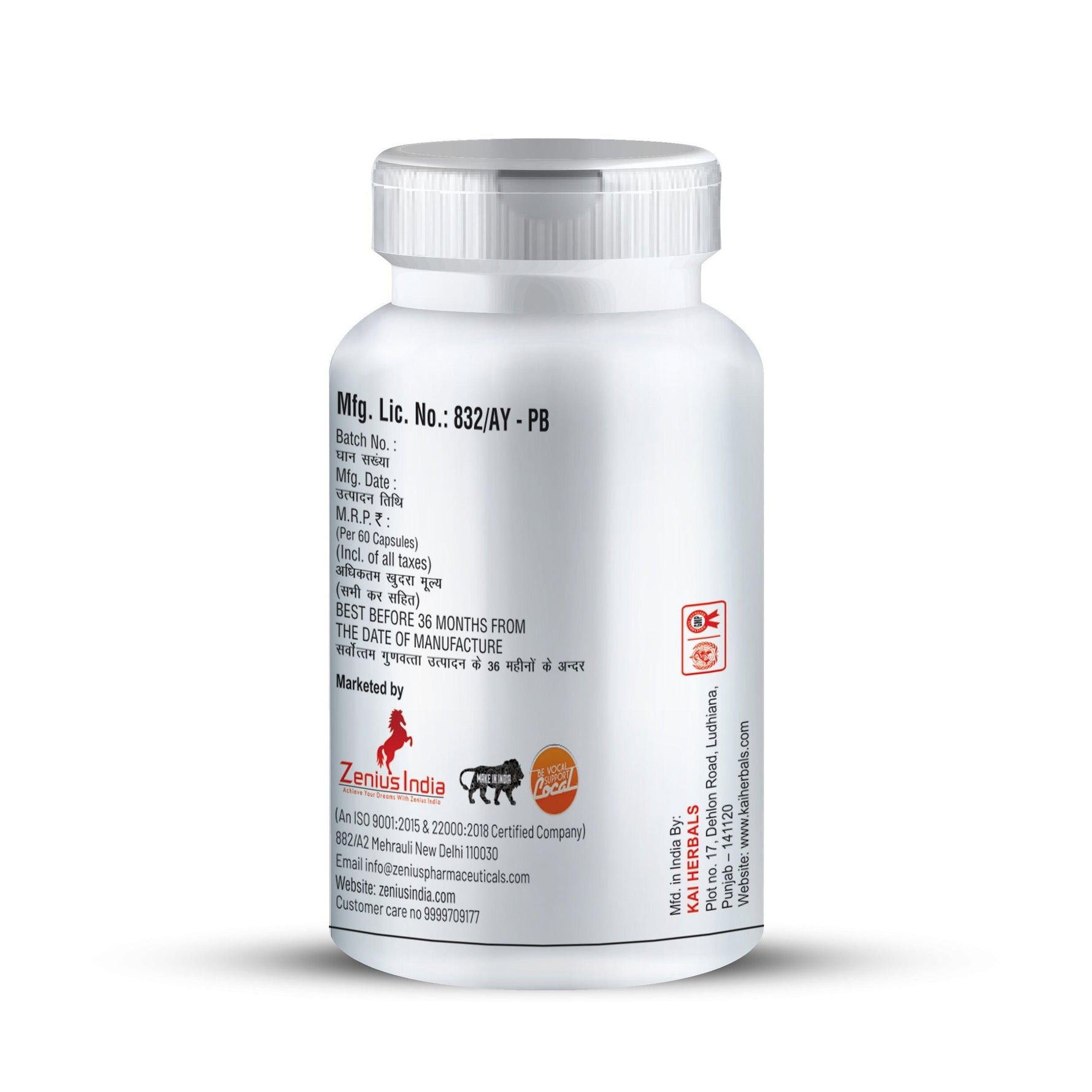 Zenius Diabetic Capsule (60 Capsules)