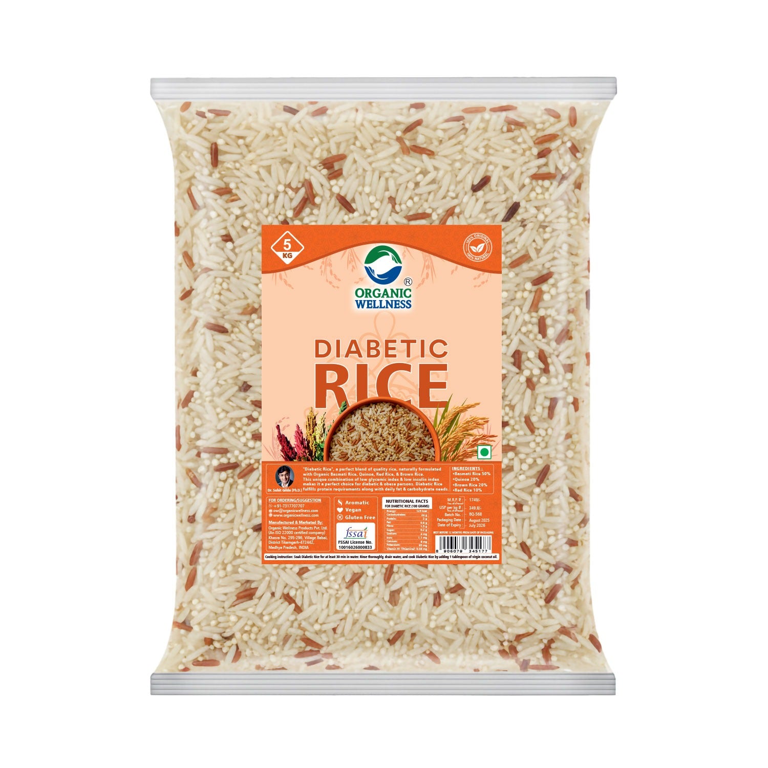Organic Wellness Diabetic Rice II Gluten Free with High Fiber II Low Glycemic Index - 5kg