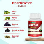 Swadeshi Diabt-82 Tablets for Blood Sugar Support & Glucose Care - 60 Count