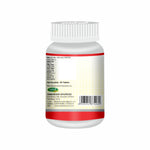 Swadeshi Diabt-82 Tablets for Blood Sugar Support & Glucose Care - 60 Count