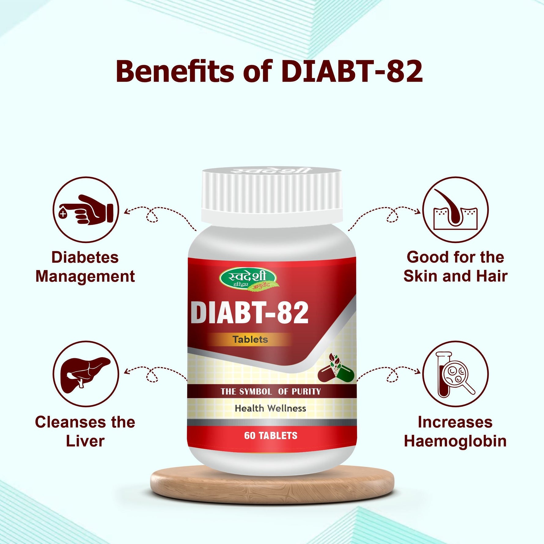 Swadeshi Diabt-82 Tablets for Blood Sugar Support & Glucose Care - 60 Count