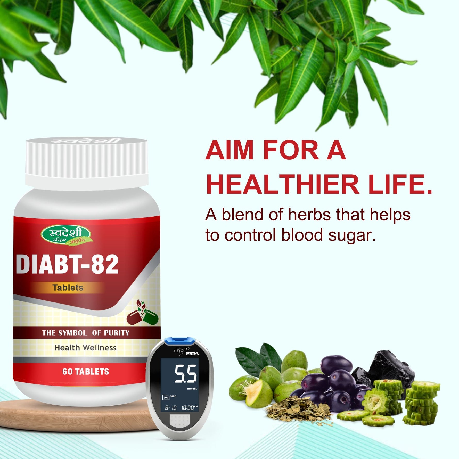 Swadeshi Diabt-82 Tablets for Blood Sugar Support & Glucose Care - 60 Count