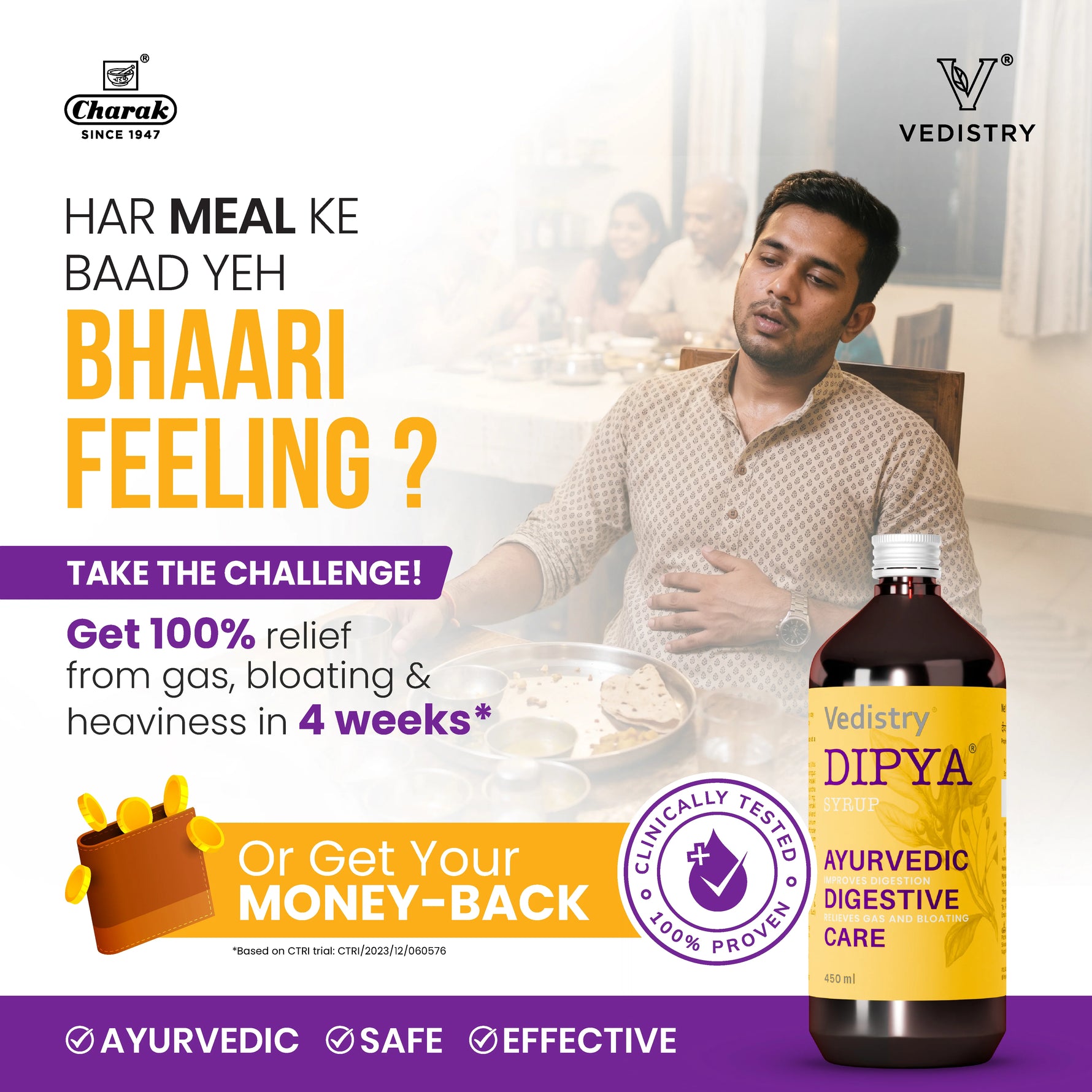 Vedistry Dipya Ayurvedic Digestive Care Syrup - 450ml