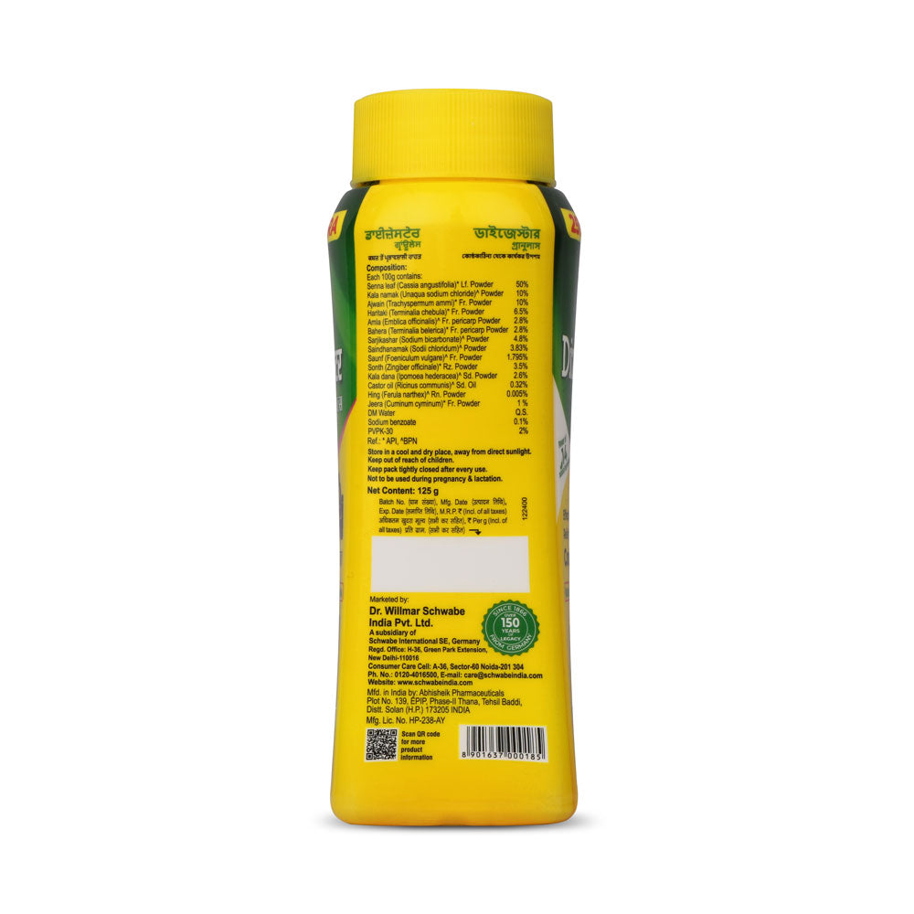Schwabe Dizester Granules - 125gm