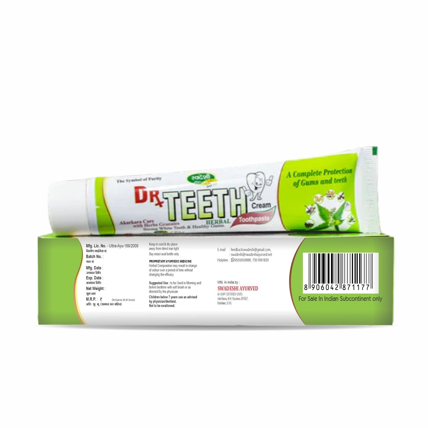 Swadeshi Dr.Teeth Toothpaste - 100gm