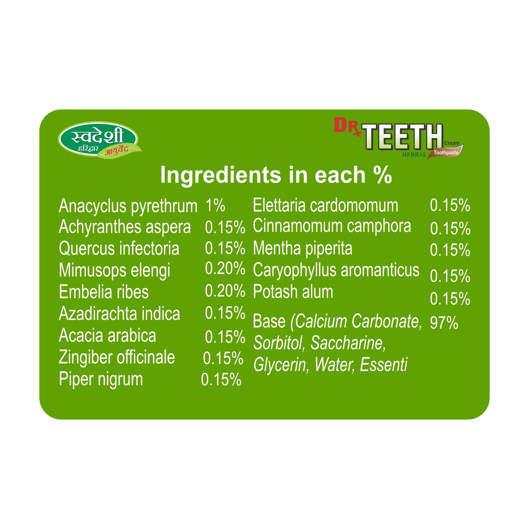 Swadeshi Dr.Teeth Toothpaste - 100gm