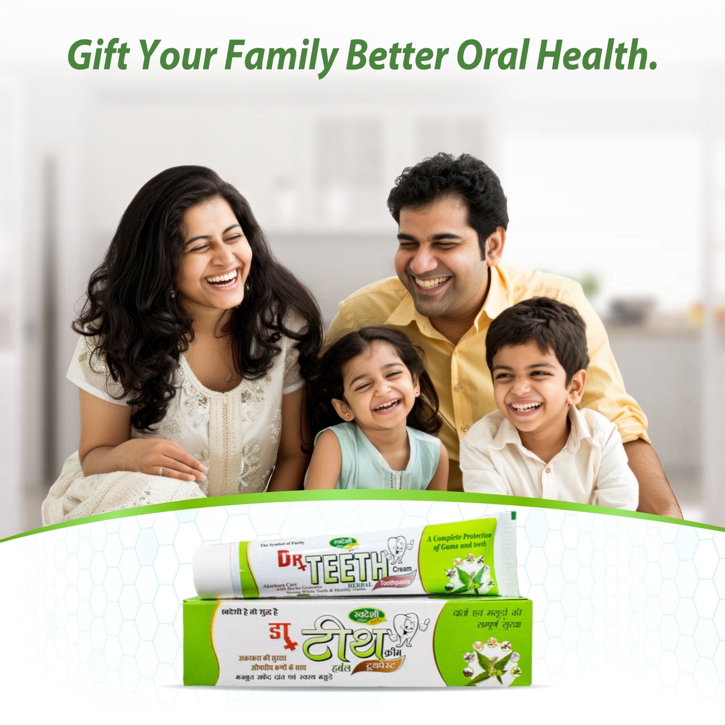 Swadeshi Dr.Teeth Toothpaste - 100gm