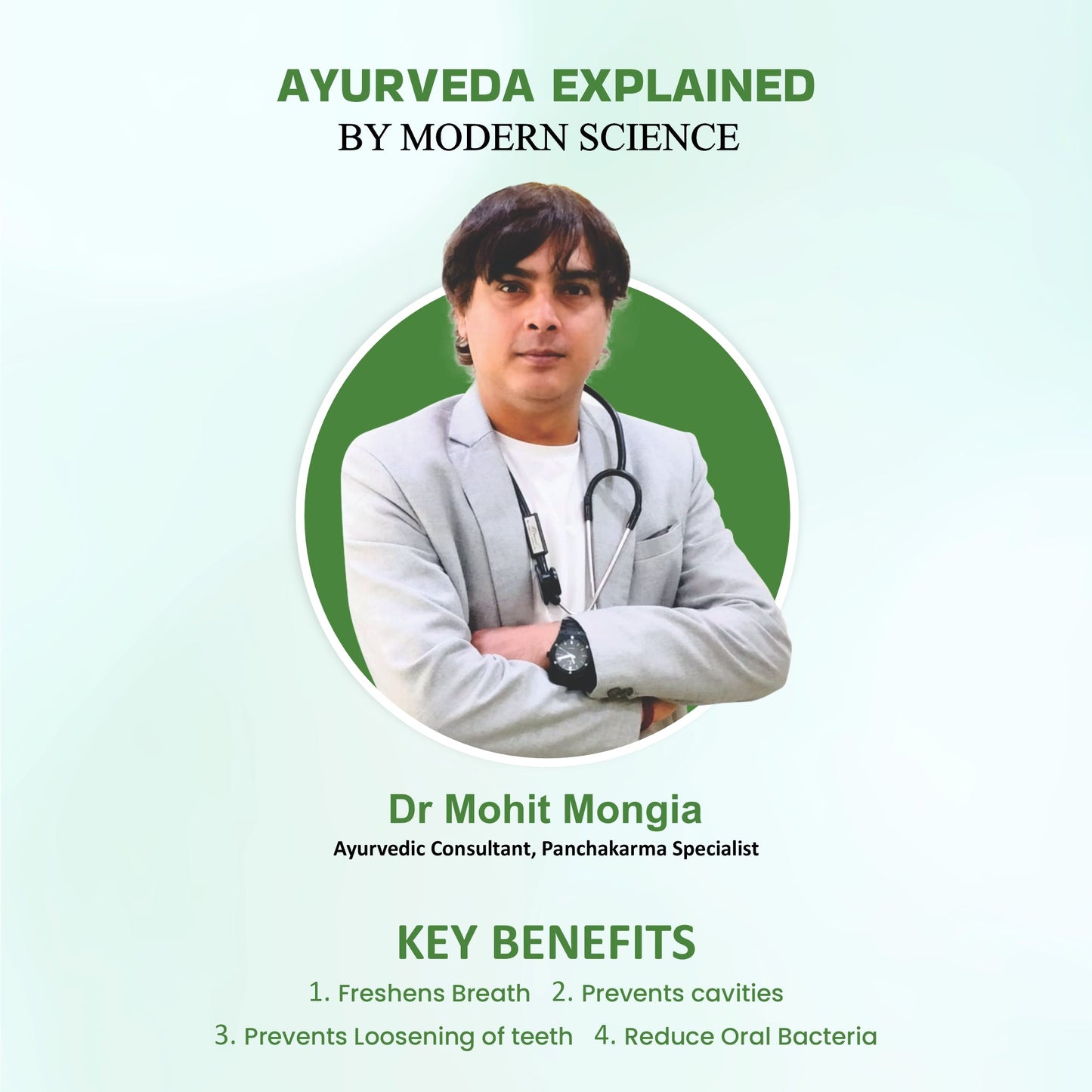 Swadeshi Dr.Teeth Toothpaste - 100gm