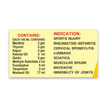 Mahida's Sukoon Massage Oil (Red)