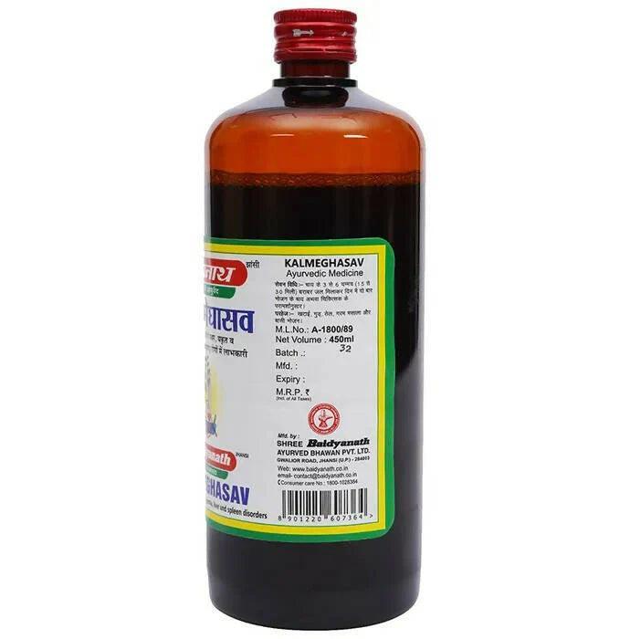 Baidyanath (Jhansi) Kalmeghasav - 450ml