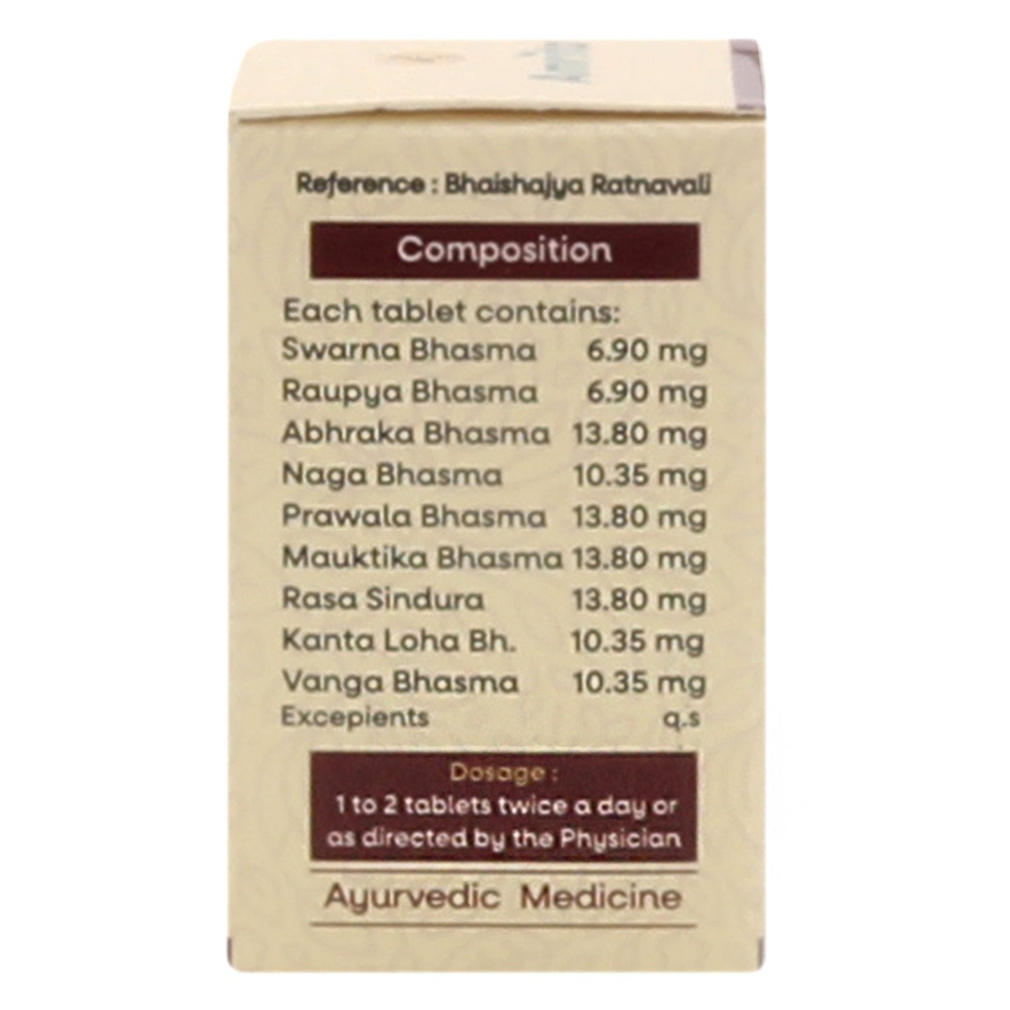 Amrita Vasant Kusumakar Ras God Tablet