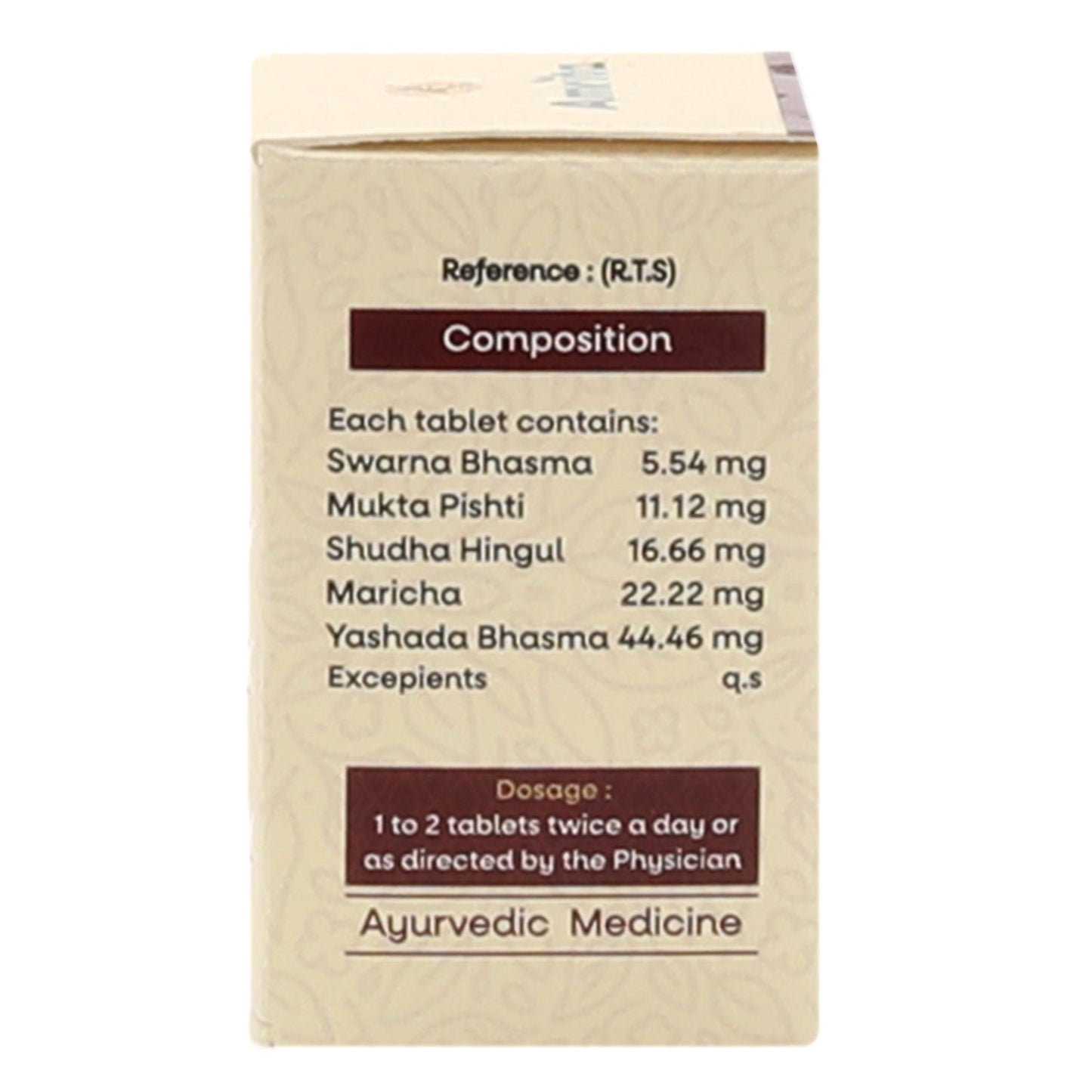 Amrita Swarna Malini Vasant Tablet